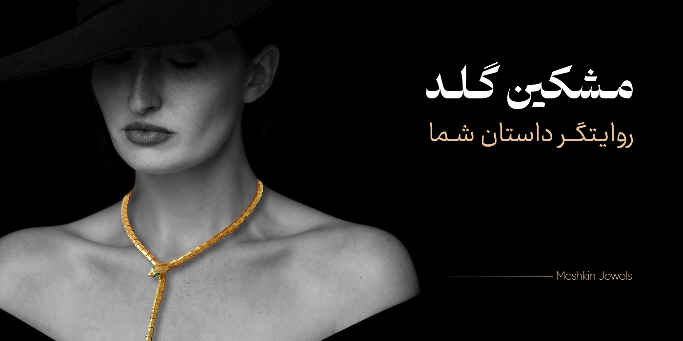 slide-image-undefined